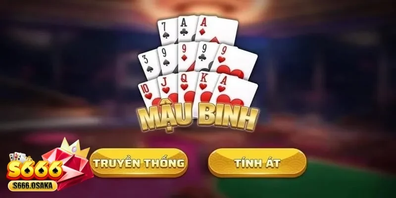 Mậu Binh